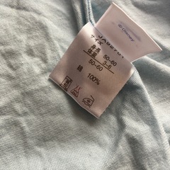 【ディズニーベビー×西松屋】ミッキーマウスノースリーブ肌着【50-60】の画像