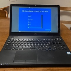 富士通LIFE BOOK AH77／Ｙ型名FMVA77YB