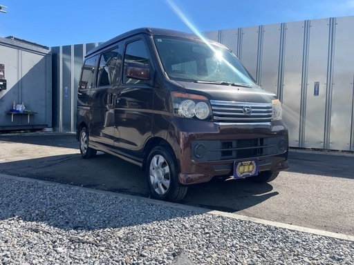 🉐【支払い総額33万円】車検令和8年8月3日H21年式アトレーワゴン