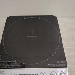 卓上IHクッキングヒーター YAMAZEN YEL-S100(W） 0222の画像