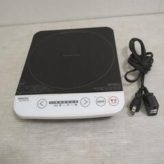 卓上IHクッキングヒーター YAMAZEN YEL-S100(W） 0222の画像