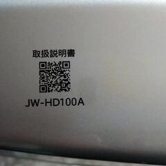 洗濯機　10㌔の画像
