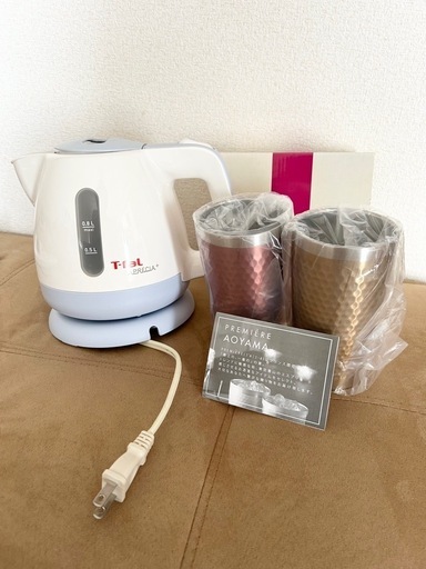 T-fal 電気ケトル 0.8L　ティファール　新品タンブラー