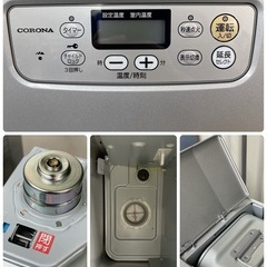 R317 ☀️ CORONA 石油ファンヒーター（9-12畳用）14年製 FH-G3214Y ⭐ 動作確認済 ⭐ クリーニング済の画像