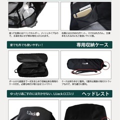 UJack ユージャック ハンモックチェア　アウトドア③の画像