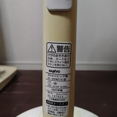 【差しあげます】SANYO扇風機の画像