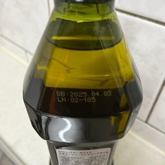 【終了
】新品organicエキストラバージンオリーブオイル1,000mlの画像