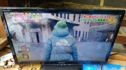 SHARP液晶テレビ24型