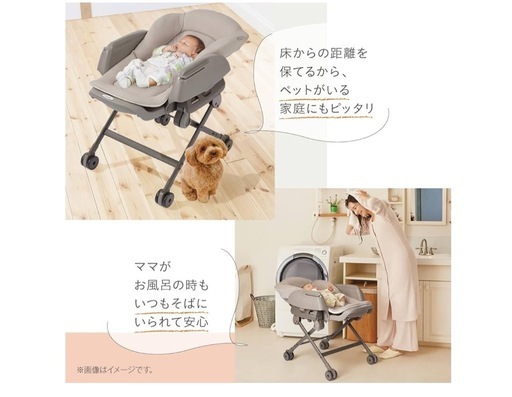 コンビ ハイローチェア ネムリラ　電動