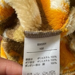 子供服セットの画像
