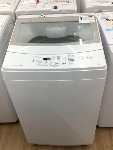 ニトリの洗濯機6kg