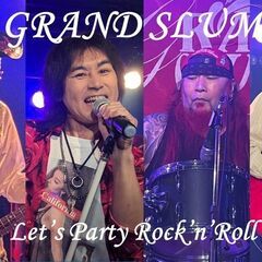 オリジナルロックバンドGRAND SLUMより、ギターリスト募集