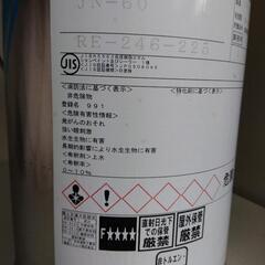 【4kg入・未開封品】アレス水性ワイドグリップ2の画像