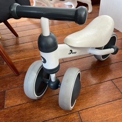 子ども用ミニバイク