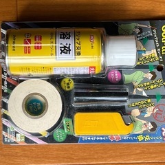 ゴルフグリップ交換セット