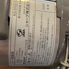 ジャンク　SHARP 5合炊き炊飯器の画像