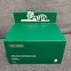 CICA マスク　未開封