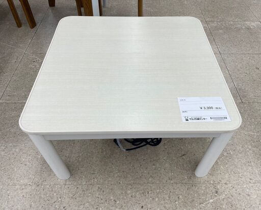 ★ジモティ割あり★ ニトリ こたつ 白 H38.5×D70×W70 クリーニング済み TJ10997