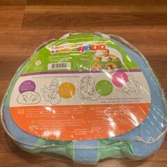 【お座り練習チェア】HUGABOO ハガブー　の画像
