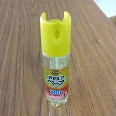 0222-047 【無料】 おすだけベープ