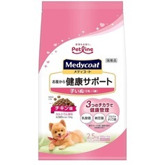【受け渡し決定】ドックフード　未開封　2.5kg 子犬の画像