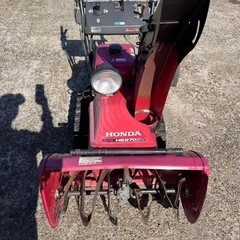 高岡市　HONDA除雪機HS970SV電動シューター！オーガ調整...