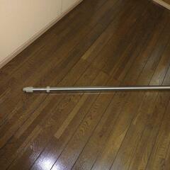 伸縮物干し竿 最大220cm