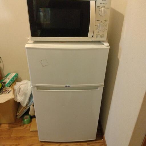 ハイアール 冷蔵庫、ユアサ 電子レンジ