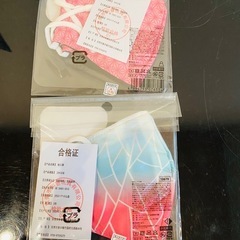 kidsマスク2個セット　鬼滅の刃の画像