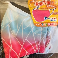 kidsマスク2個セット　鬼滅の刃の画像