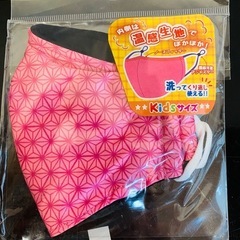 kidsマスク2個セット　鬼滅の刃の画像