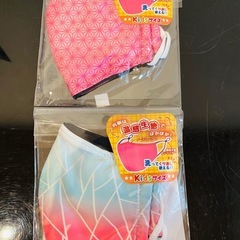 kidsマスク2個セット　鬼滅の刃
