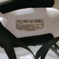 自転車　子ども用ヘルメットの画像