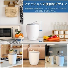 冷蔵ゴミ箱の画像