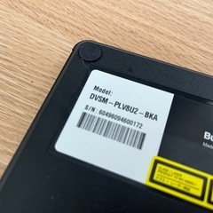 buffalo DVD ドライブの画像