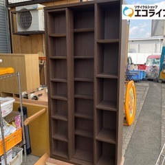 スライド書棚