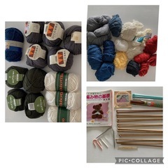 編み物セット毛糸編み棒などまとめて