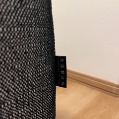 マルイチセーリング　アイランドソファの画像