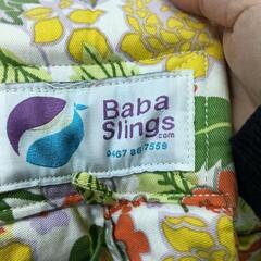 0222-045 baba slings 抱っこ紐　スリングの画像