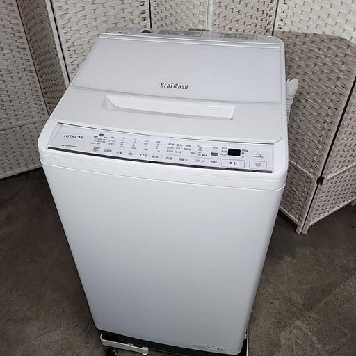 HITACHI 全自動洗濯機 BEAT WASH 7kg BW-V70G（2021年製）
