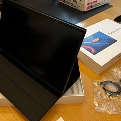ポータルモニター