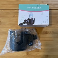 カップホルダー　新品未使用品　ドリンクホルダー ベビーカー　自転車　オートバイ　バイクの画像