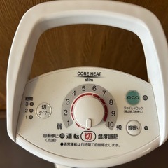 コロナ　コアヒートスリムの画像