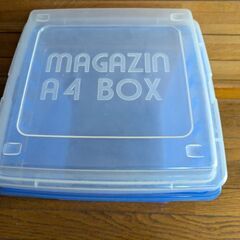 書籍　書類入れ　A4の画像