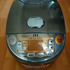 象印 NP-VB10 炊飯器 5.5合 豪熱沸とう IHタイプ