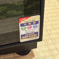 防湿庫　トーリハン　ドライキャビ　H-60D-MⅡ　の画像
