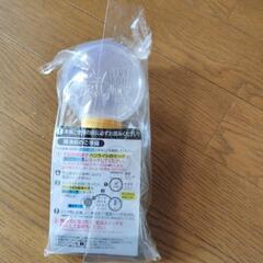 嵐の画像