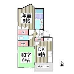 KS🌸初期費用7万円✨敷金ゼロ✨礼金ゼロ✨仲介手数料ゼロ🌟駐車場...