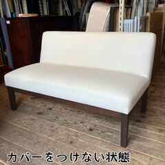 無印良品 ２人掛けソファ（W120）の画像