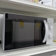 ★ジモティー割あり★電子ﾚﾝｼﾞ ﾕｱｻ PTY-R7016C 60hz専用　現状販売　 高さ(H)cm× 幅(W)cm× 奥行(D)cm【joh4372】